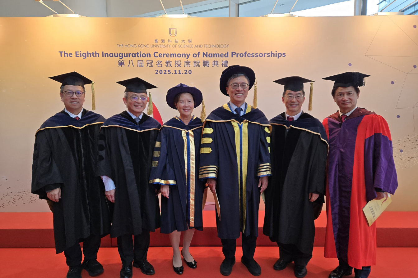 Prof. Limin ZHANG: Prestigious Named Professorships Conferred on Eminent Academics