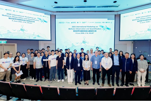 公司動態｜星睿雲智以科技鏈接世界，多維度展示創新實力