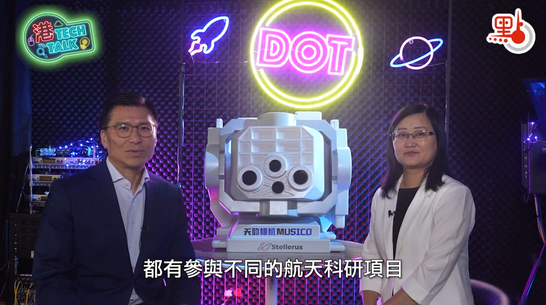 Video Interview | Professor Hui Su Shares the Behind-the-Scenes Story of